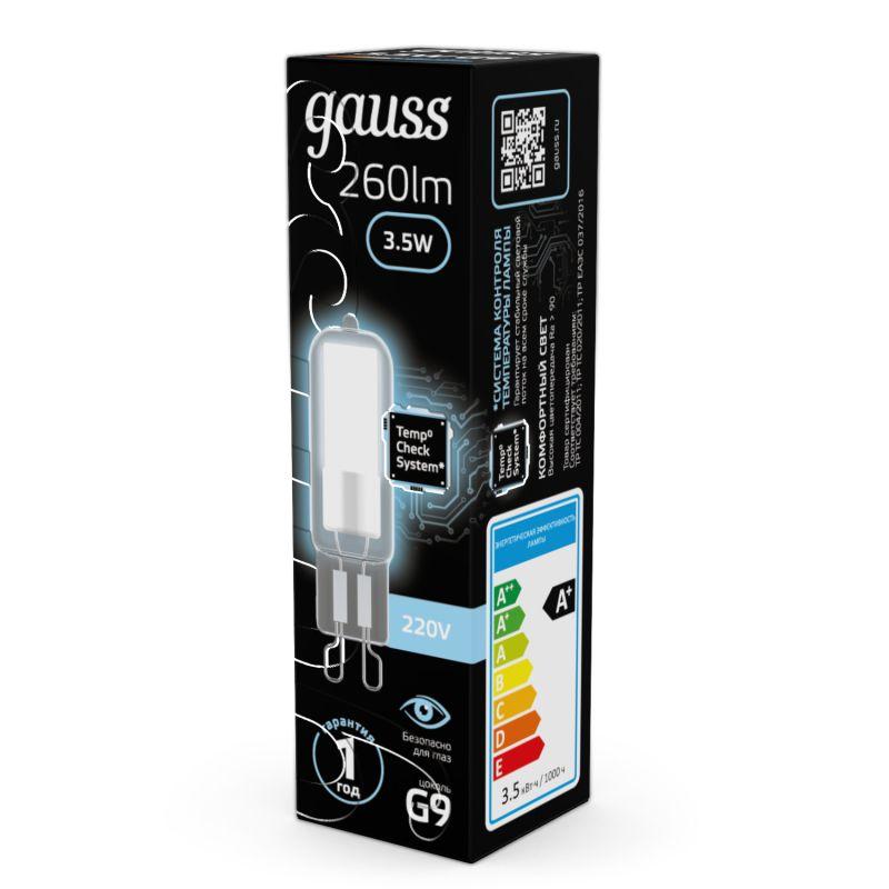 Лампа светодиодная Black 3.5Вт капсульная 4100К нейтр. бел. G9 260лм стекло GAUSS 107809203