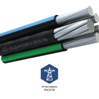 Провод СИП-2 3х25+1х35 0.6/1кВ (м) Людиновокабель Л0010797