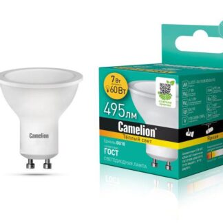 Лампа светодиодная LED7 GU10/830/GU10 7Вт рефлектор матовая 3000К тепл. бел. GU10 490лм 170-265В Camelion 11654
