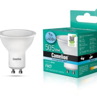 Лампа светодиодная LED7 GU10/845/GU10 7Вт рефлектор матовая 4500К бел. GU10 495лм 170-265В Camelion 11655