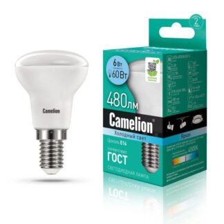 Лампа светодиодная LED6 R50/845/E14 6Вт рефлектор матовая 4500К бел. E14 480лм 170-265В Camelion 11659