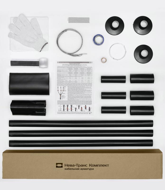 Муфта кабельная концевая наружн. установки 1кВ КНТп 3х(150-240мм) без наконечн. Нева-Транс Комплект 22020066