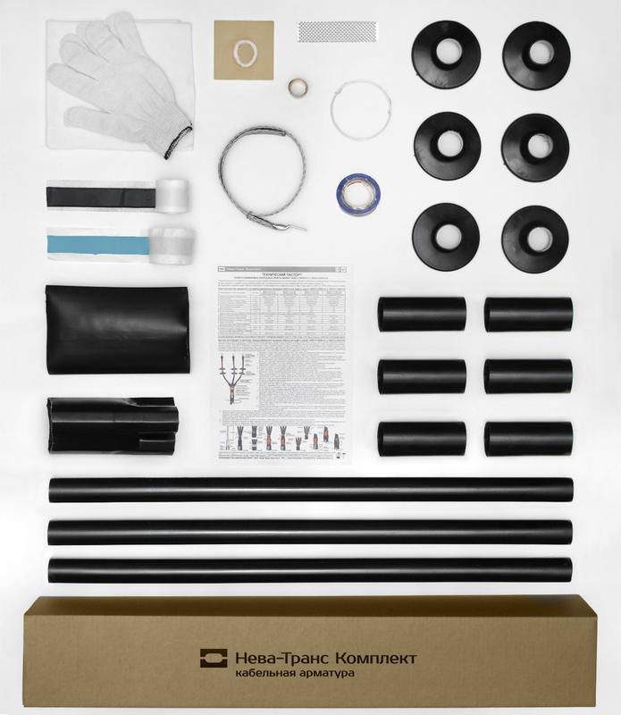 Муфта кабельная концевая наружн. установки 10кВ КНТп 3х(70-120мм) без наконечн. Нева-Транс Комплект 22020117