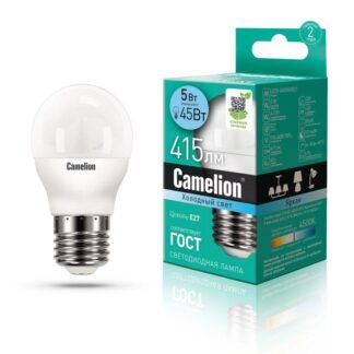 Лампа светодиодная LED5-G45/845/E27 5Вт шар матовая 4500К бел. E27 415лм 170-265В Camelion 12030