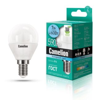 Лампа светодиодная LED7-G45/845/E14 7Вт шар матовая 4500К бел. E14 590лм 170-265В Camelion 12071