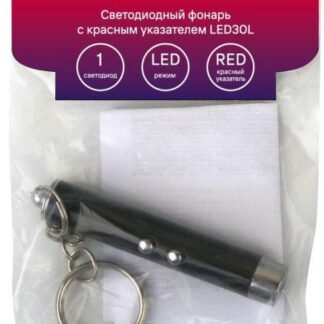 Фонарь LED30L (1LED+лазерная указка 3хAG3 блист-пакет черн.) Ultraflash 12325