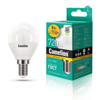 Лампа светодиодная LED8-G45/830/E14 8Вт шар 3000К тепл. бел. E14 720лм 170-265В Camelion 12391