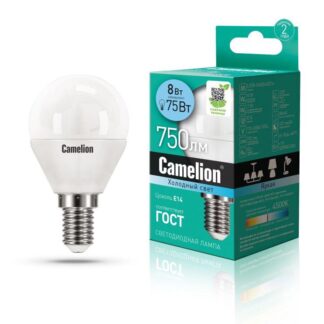 Лампа светодиодная LED8-G45/845/E14 8Вт шар 4500К бел. E14 750лм 170-265В Camelion 12393