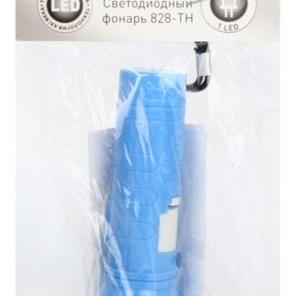 Фонарь 828-TH (1LED 1 режим 3хAG10; блист-пакет; голуб.) Ultraflash 12395
