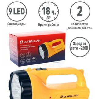 Фонарь аккумуляторный LED3816SM 9LED 2 режима аккум. SLA 220В желт. Ultraflash 12859