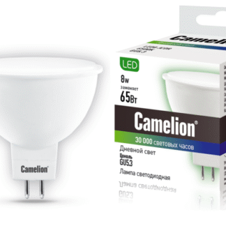 Лампа светодиодная LED8-S108/865/GU5.3 8Вт 220В Camelion 12873