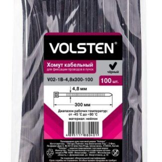 Хомут V02-1B-4.8х300-100 4.8х300 нейл. черн. (уп.100шт) Volsten 12965