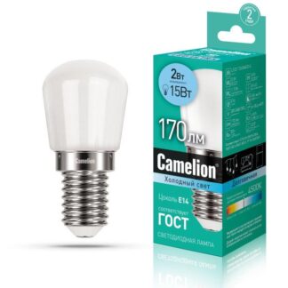 Лампа светодиодная LED2-T26/845/E14 2Вт шар матовая 4500К бел. E14 170лм 207-244В Camelion 13154