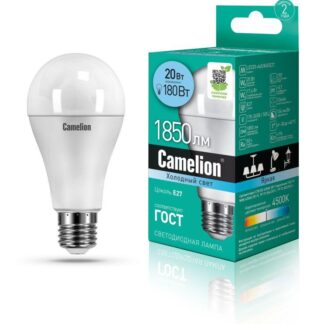 Лампа светодиодная LED20-A65/845/E27 20Вт 220В Camelion 13165