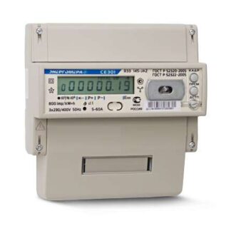Счетчик CE301 R33 145-JAZ 3ф 5-60А класс точн. 1.0 многотариф. оптопорт RS-485 универс. крепл. Моск. вр. Энергомера