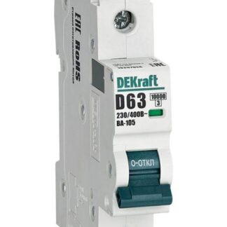Выключатель автоматический модульный 1п D 63А 10кА ВА-105 DEKraft 13207DEK