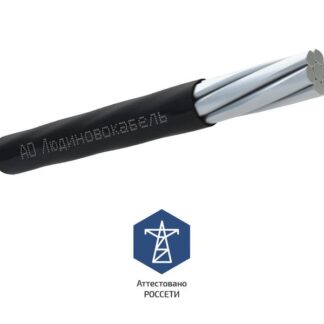 Провод СИП-3 1х35 20кВ (м) Людиновокабель Л0012611