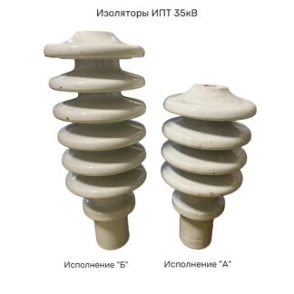 Изолятор для трансформаторного ввода ИПТ-35/3150 Б 01 Электрофарфор ЦБ-00004759