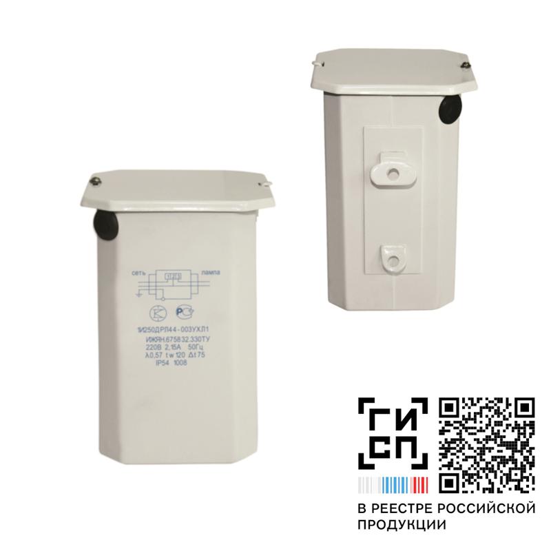 Дроссель 1И400ДРЛ44-003 220В нез. GALAD 02282