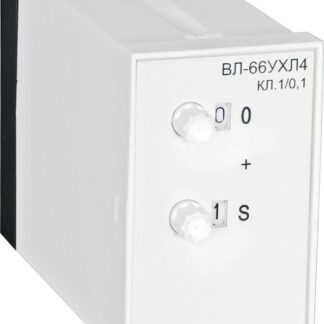 Реле времени ВЛ-66 110/220В 50Гц 1-99с Реле и Автоматика A8011-76912257