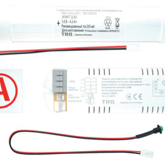 Блок аварийный CONVERSION KIT TM K-303 СТ 6501000040