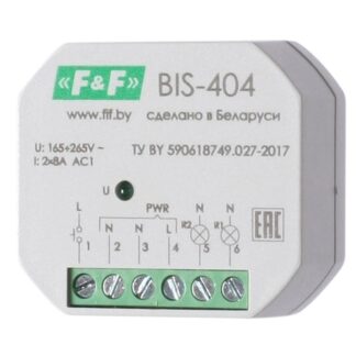 Реле импульсное BIS-404 (управление двумя нагрузками; для установки в монтажную коробку 230В 2х5А 2х1Z IP40) F&F EA01.005.006