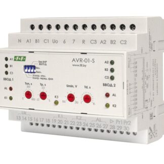 Устройство управления резервным питанием AVR-01-S (2 ввода; 2 нагрузки с секционным выключ. 35мм 3х400В+N 3х16А 3P IP20 монтаж на DIN-рейке) F&F EA04.006.002