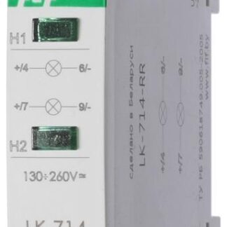 Указатель напряжения LK-714 (сигнализация наличия 2-х напр. 35мм 230В IP20 монтаж на DIN-рейке) F&F EA04.007.003