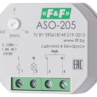 Автомат лестничный ASO-205 (для уст. в монтажную коробку 230В 8А 1Z IP40) F&F EA01.002.003