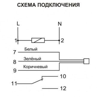 Регулятор температуры CRT-04 (от 0 до +60 град.C; микропроцессорный; многофункц.; ЖКИ индикация; с выносным датчиком в комплекте; монтаж на DIN-рейке 35мм 230В AC 16А 1P IP20) F&F EA07.001.009