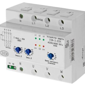 Реле многофункциональное УЗМ-3-63К 230В AC/400В AC УХЛ4 Меандр A8302-16939237