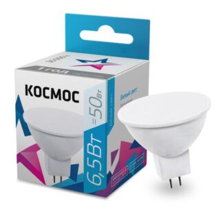 Лампа светодиодная JCDR 6.5Вт 220В GU5.3 4500К Космос LkecLED6.5wJCDRC45