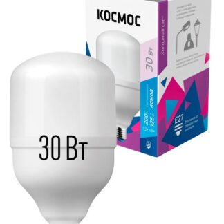Лампа светодиодная высокомощная 30Вт 6500К E27 Космос LksmHWLED30WE2765