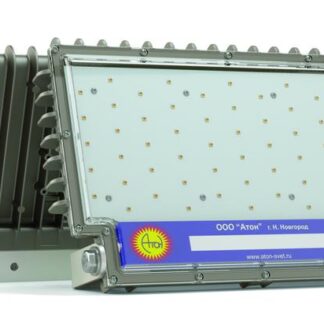Прожектор светодиодный АТ-ДО-075/К45 "Star" 75Вт 5000К IP65 9750лм 45град. АТОН АТДО075К45