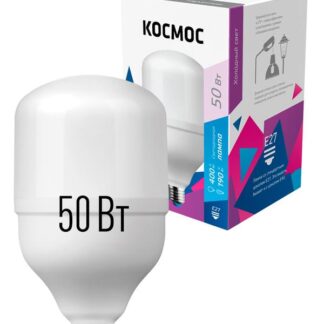 Лампа светодиодная высокомощная HWLED 50Вт 220В E27 6500К Космос LksmHWLED50WE2765