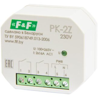 Реле промежуточное PK-2Z-230 100-265В AC/DC 16А 2NO/NC для установки в монтаж. коробку d60мм IP20 F&F EA06.001.049
