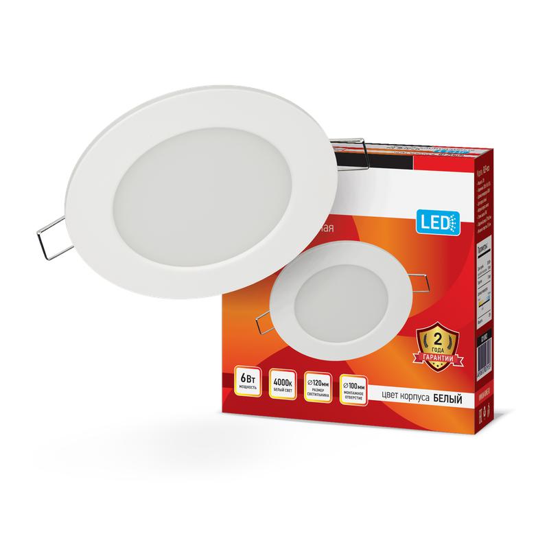 Светильник светодиодный ДВО RLP-eco 6Вт 4000К IP40 420лм 230В 120/100мм круглый встраив. панель бел. IN HOME 46906120...