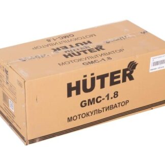 Мотокультиватор GMC-1.8 HUTER 70/5/3