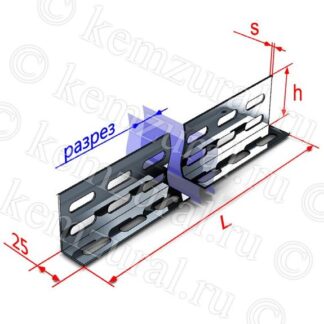 Разделитель для лотка H=50мм L2000 сталь 0.8мм УТ1.5 КЭМЗ 123 000522 14