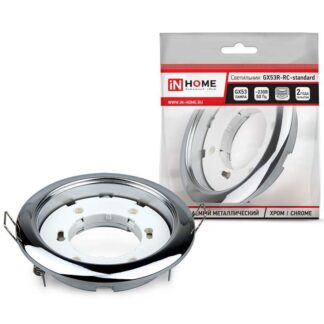 Светильник точечный GX53R-standard RC GX53 IP40 230В встраив. метал. хром. IN HOME 4690612008424