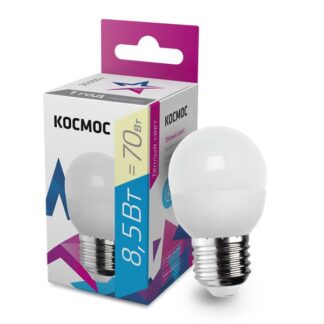 Лампа светодиодная 8.5Вт шар 3000К тепл. бел. E27 220В КОСМОС LkecLED8.5wGL45E2730