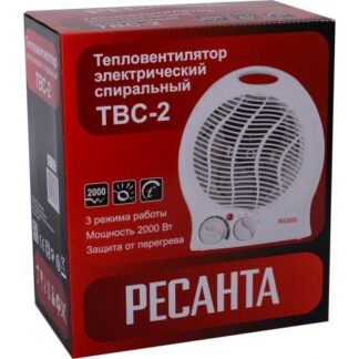 Тепловентилятор ТВС-2 2кВт Ресанта 67/2/2