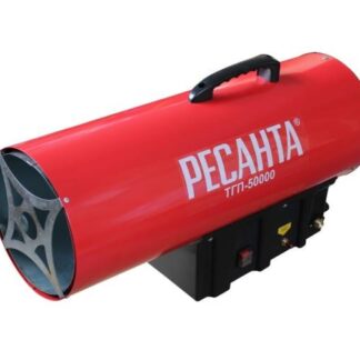 Пушка тепловая газов. ТГП-50000 Ресанта 67/1/16