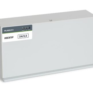 Источник вторичного электропитания резервированный ИВЭПР 24/3.5 2х7 -Р БР Рубеж Rbz-215518