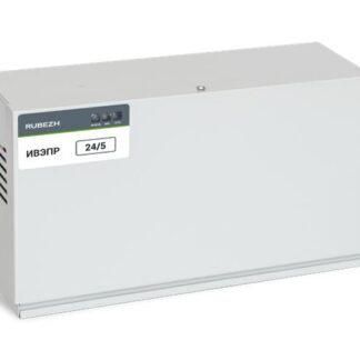 Источник вторичного электропитания резервированный ИВЭПР 24/5 2х12-Р БР Рубеж Rbz-052573