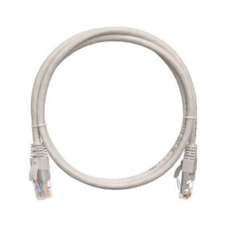Патч-корд кат.5E (класс D) U/UTP 4 пары 24 AWG (7х0.205мм) 100МГц 2хRJ45 (8P8C) BC чистая медь LSZH нг(А)-HFLTx 7.5м ...