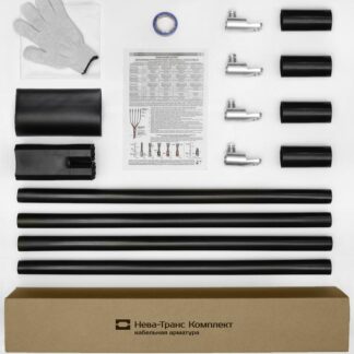 Муфта кабельная концевая универс. 1кВ 1ПКВ(Н)ТпН-4х(16-25) с болт. наконечн. Нева-Транс Комплект 22020169