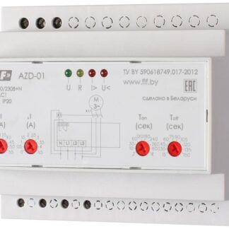 Реле защиты двигателя многофункциональное AZD-02 защита трехфазн. двигат. до 2.2кВт; и для работы с внешн. ТТ; 6 модулей; монтаж на DIN-рейке F&F EA05.004.005