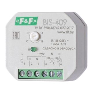 Реле импульсное BIS-409 (4 функции; управление двумя нагрузками; для установки в монтаж. коробку d60мм) F&F EA01.005.009