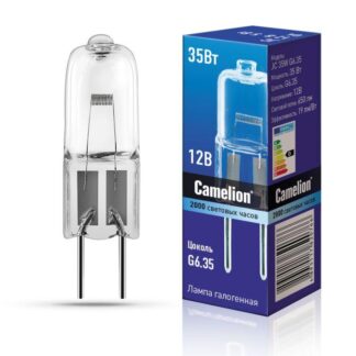 Лампа галогенная JC 35Вт 12В капс. g6.35 Camelion 5088